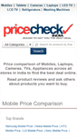 Mobile Screenshot of pricecheckindia.com