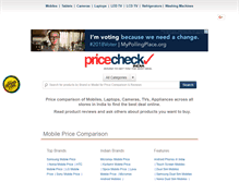 Tablet Screenshot of pricecheckindia.com